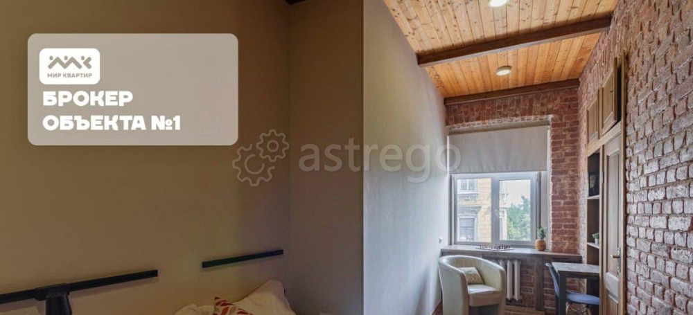 6-комн. квартира, 164.5 м2, 4/4 эт. Санкт-Петербург - изображение 6