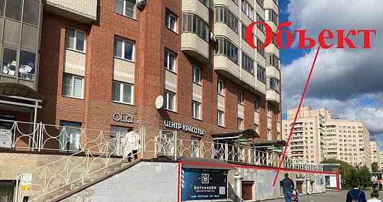 Свободного назначения, 283 м2 Санкт-Петербург