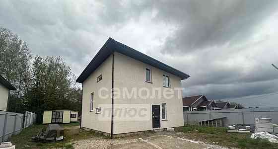 Дом, 132 м2, 5.37 сотки, 2 эт. Дмитров