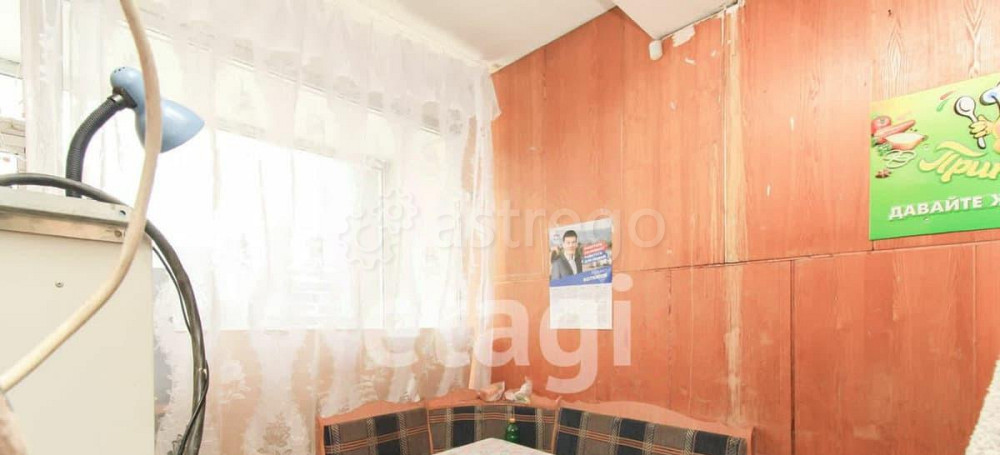 Торговое помещение, 208 м2 Красноярск - изображение 5