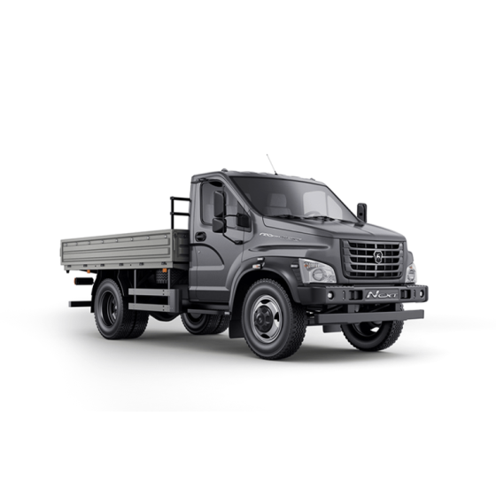 Автомобиль ГАЗ-С41R16 (ЯМЗ) Газон NEXT шасси Самара