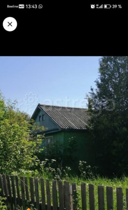 Дом, 43.1 м2, 5 соток, 1 эт. Каргополь - изображение 7