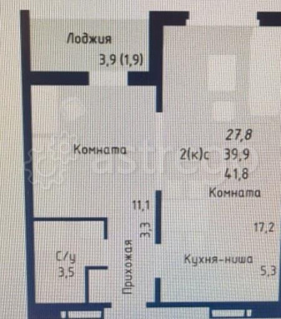 2-комн. квартира, 41.8 м2, 8/18 эт. Барнаул - изображение 8