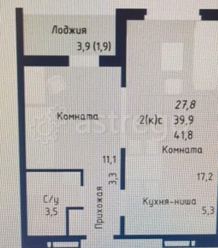 2-комн. квартира, 41.8 м2, 8/18 эт. Барнаул - изображение 8