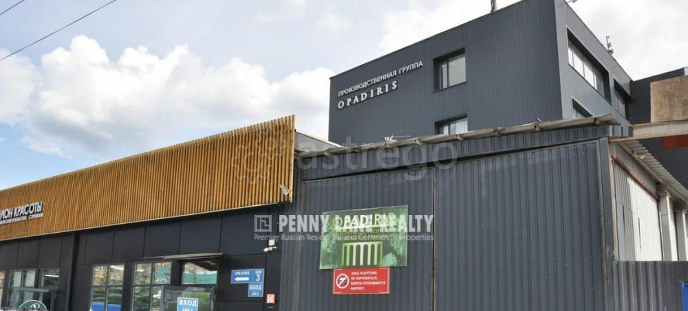 Офис, 864 м2 Химки - изображение 2