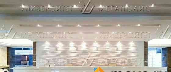 Офис, 150 м2 Москва