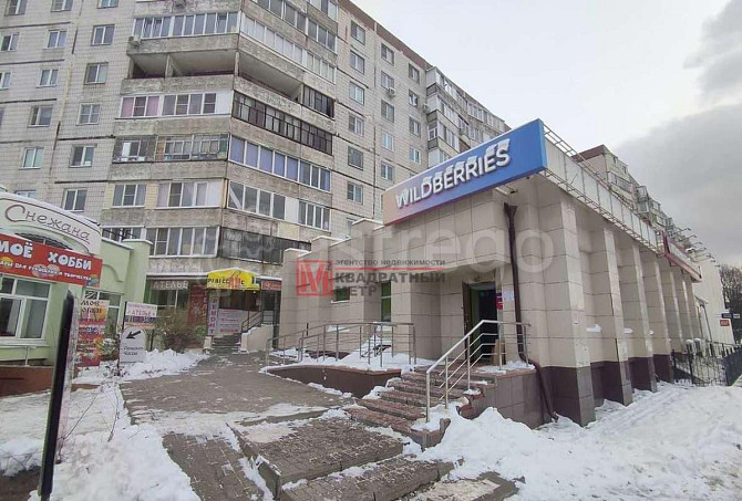 Свободного назначения, 110 м2 Старый Оскол - изображение 1