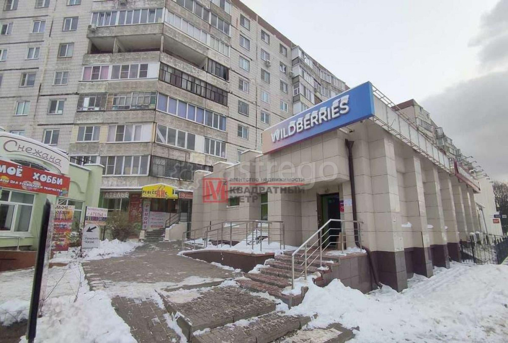 Свободного назначения, 110 м2 Старый Оскол - изображение 1