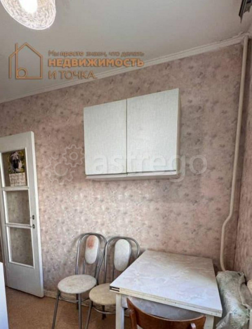 2-комн. квартира, 44.7 м2, 1/5 эт. Нефтекамск - изображение 3