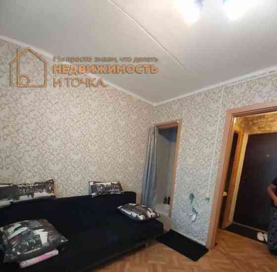 Студия, 13 м2, 5/6 эт. Дюртюли