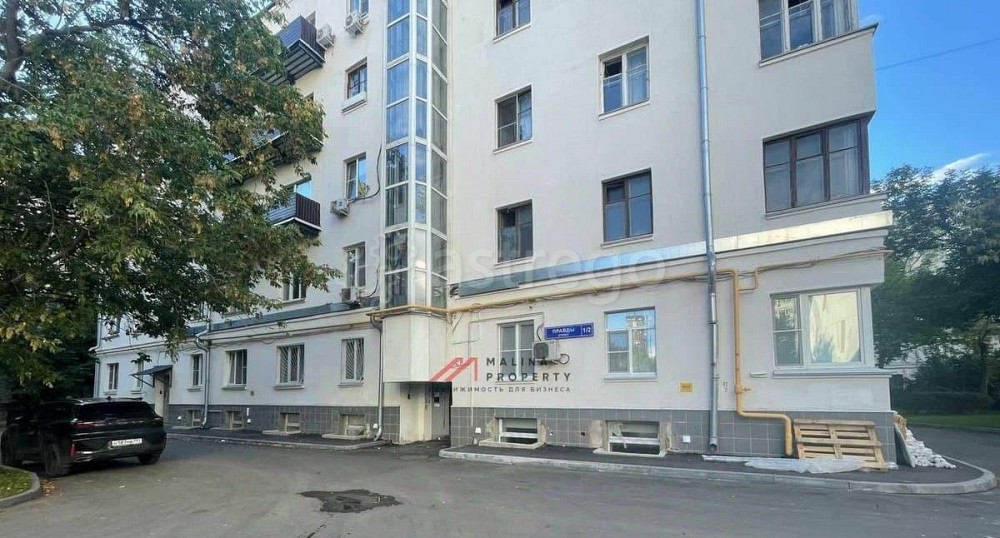 Торговое помещение, 248 м2 Москва - изображение 1