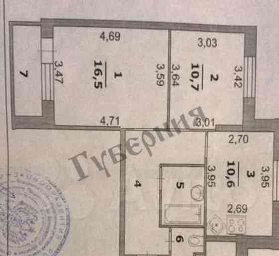 2-комн. квартира, 53 м2, 5/5 эт. Белгород