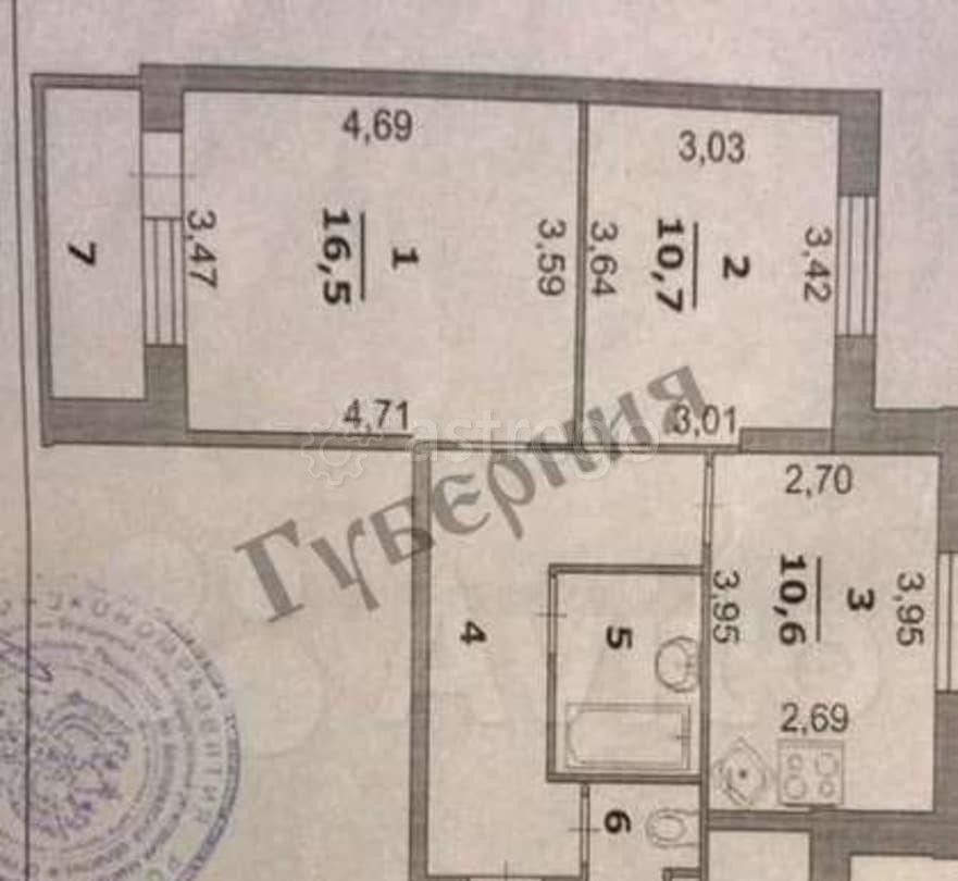2-комн. квартира, 53 м2, 5/5 эт. Белгород - изображение 3