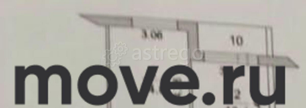 4-комн. квартира, 70 м2, 6/9 эт. Люберцы - изображение 6