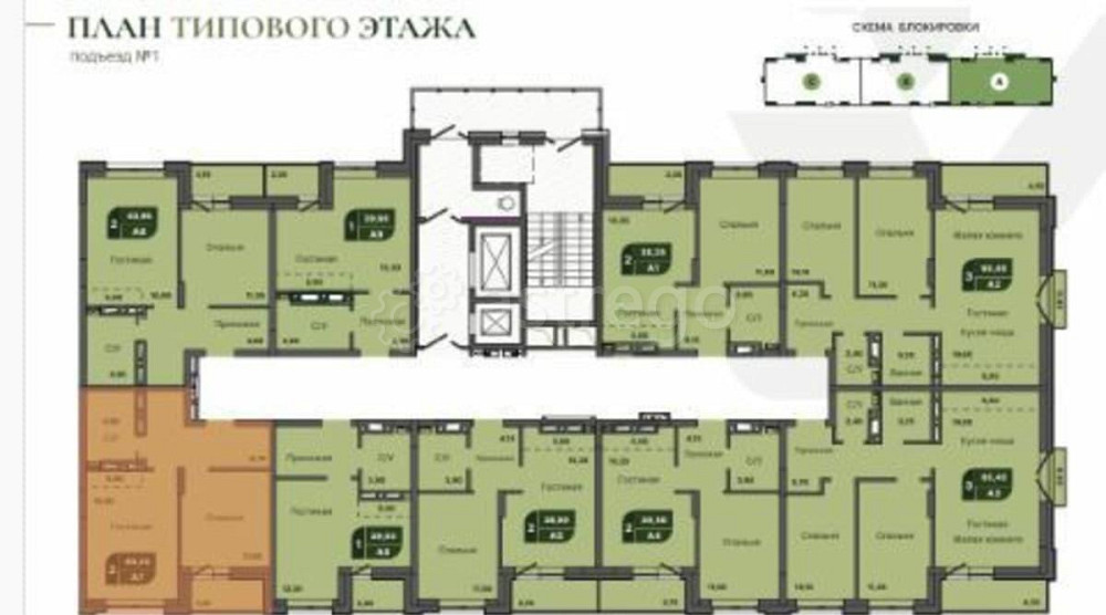 2-комн. квартира, 44.25 м2, 15/17 эт. Красноярск - изображение 2