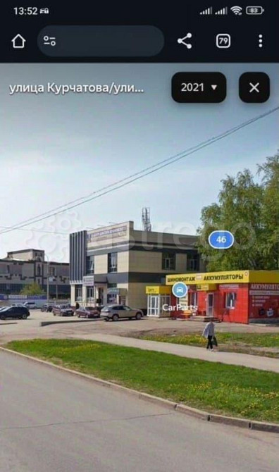 Свободного назначения, 40 м2 Стерлитамак - изображение 4