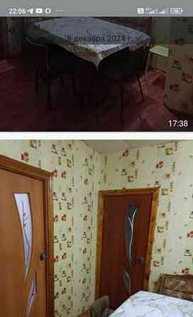 2-комн. квартира, 48 м2, 2/4 эт. Белгород