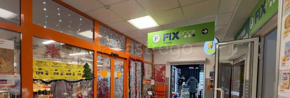 Свободного назначения, 73 м2 Лыткарино - изображение 4