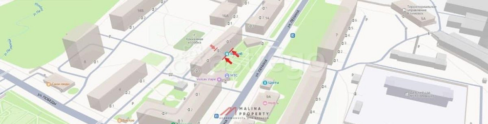 Торговое помещение, 184 м2 Подольск - изображение 3