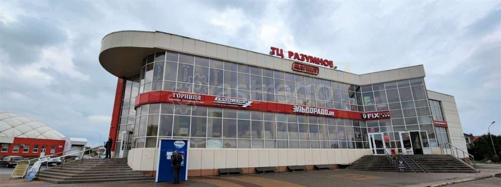 Свободного назначения, 310 м2 Разумное - изображение 1