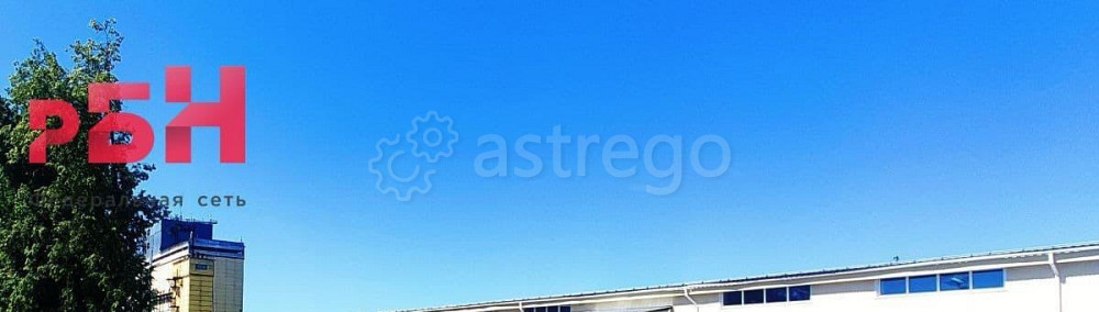 Свободного назначения, 160 м2 Нефтекамск - изображение 2