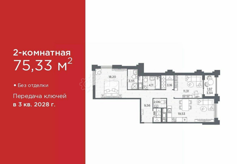 2-комн. квартира, 75.33 м2, 9/12 эт. Санкт-Петербург - изображение 1