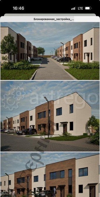 Земельный участок, 31 сотка Белгород - изображение 3