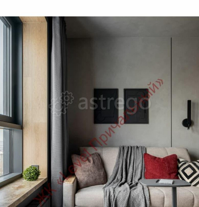 Студия, 23 м2, 13/23 эт. Москва - изображение 2