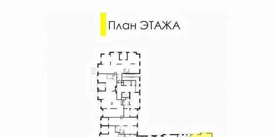 Торговое помещение, 118.9 м2 Москва