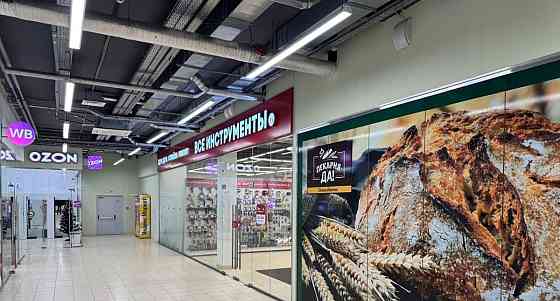 Торговое помещение, 18 м2 Руза