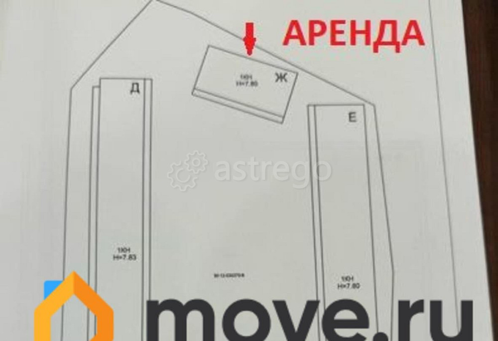 Склад, 250 м2 Астрахань - изображение 3