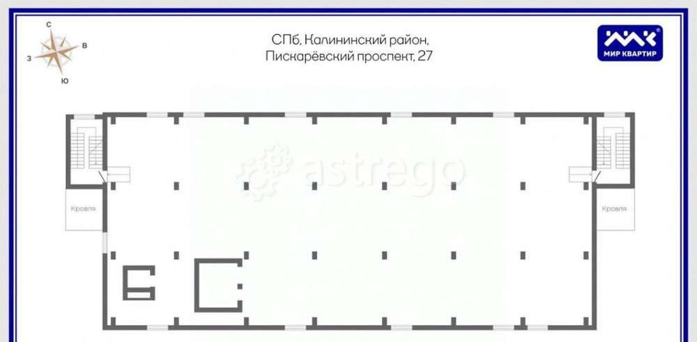 Склад, 750 м2 Санкт-Петербург - изображение 3