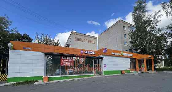 Свободного назначения, 493.9 м2 Хотьково