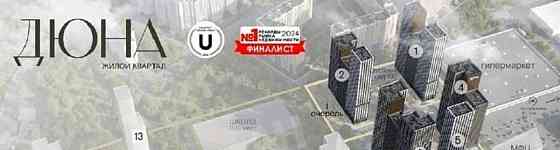 Готовый бизнес, 94.19 м2 Котельники