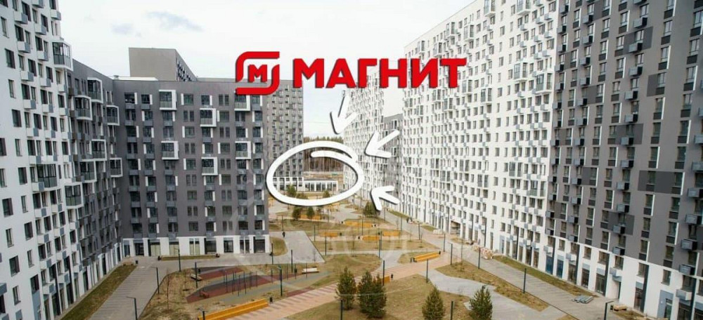 Готовый бизнес, 309.2 м2 Мытищи - изображение 2