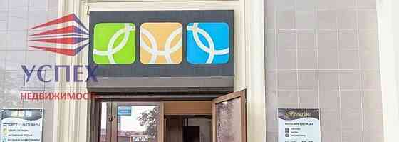 Свободного назначения, 239.5 м2 Жуковский