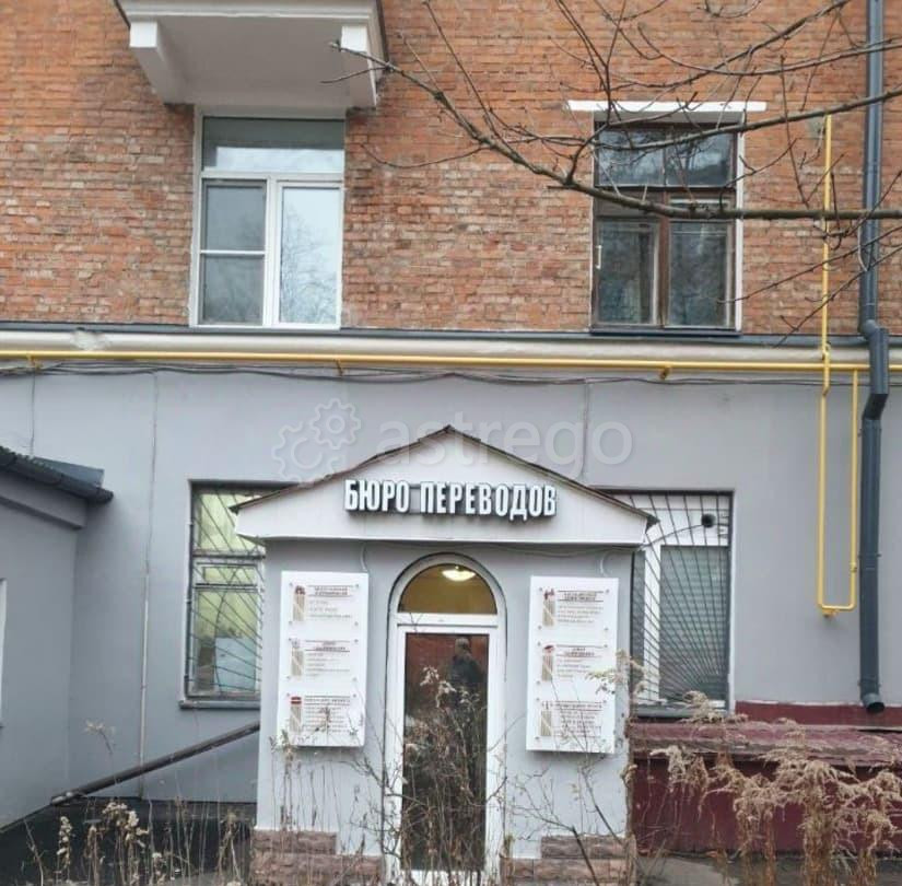 Свободного назначения, 71 м2 Балашиха - изображение 7