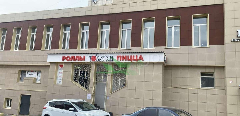 Свободного назначения, 25 м2 Белгород - изображение 3