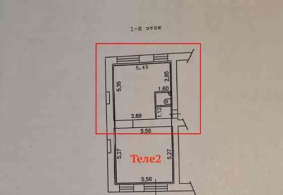 Торговое помещение, 30 м2 Люберцы