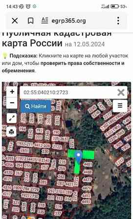 Земельный участок, 8.98 га Уфа