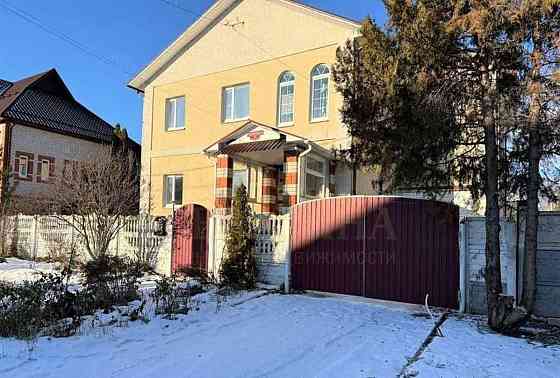 Дом, 208 м2, 15 соток, 2 эт. Белгород