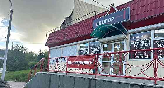 Отдельное здание, 113 м2 Горно-Алтайск