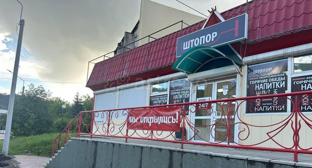 Отдельное здание, 113 м2 Горно-Алтайск - изображение 2