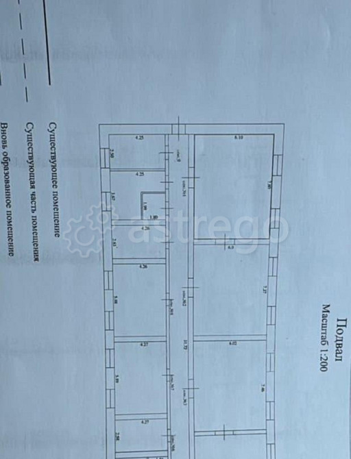 Свободного назначения, 250 м2 Горно-Алтайск - изображение 1