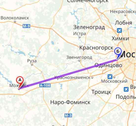 Земля с/х назначения, 133 га Можайск