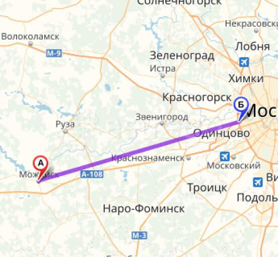 Земля с/х назначения, 133 га Можайск - изображение 2