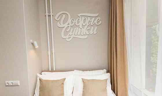 Студия, 18 м2, 2/17 эт. Видное