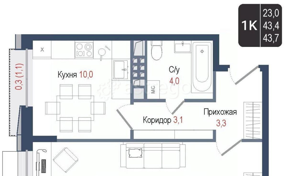 1-комн. квартира, 43.4 м2, 3/8 эт. Королев - изображение 1