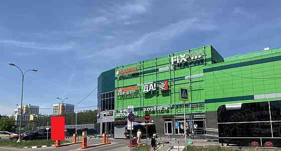 Торговое помещение, 20 м2 Балашиха