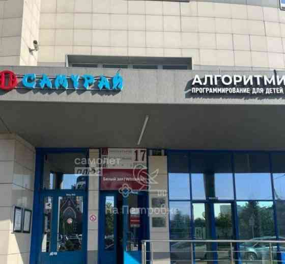 Свободного назначения, 130 м2 Щёлково